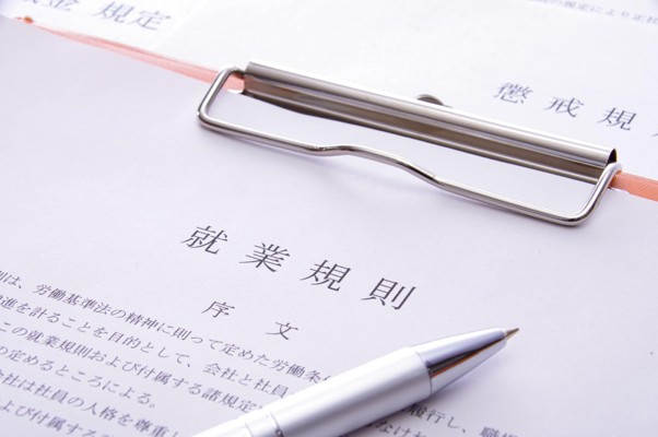 社宅イメージ