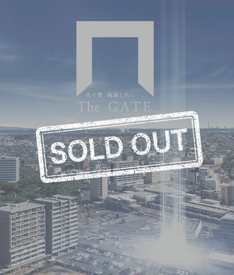 アネージュ勝田本町　完売御礼